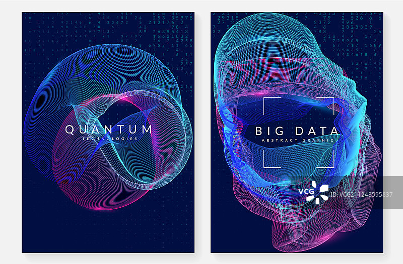 用于可视化的大数据技术背景图片素材
