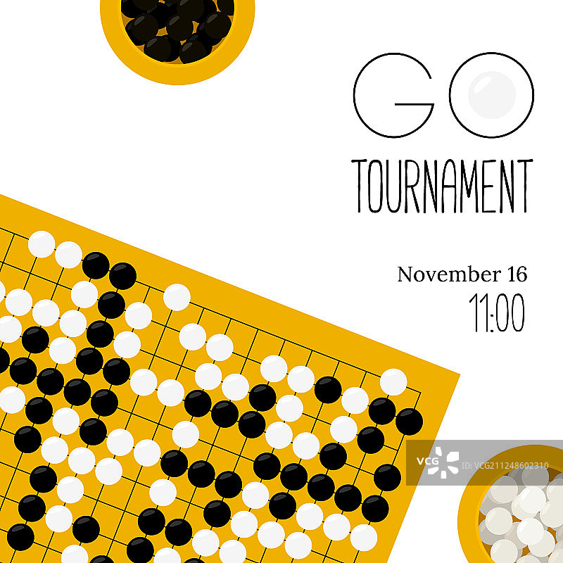 围棋比赛海报，含棋盘和棋碗图片素材