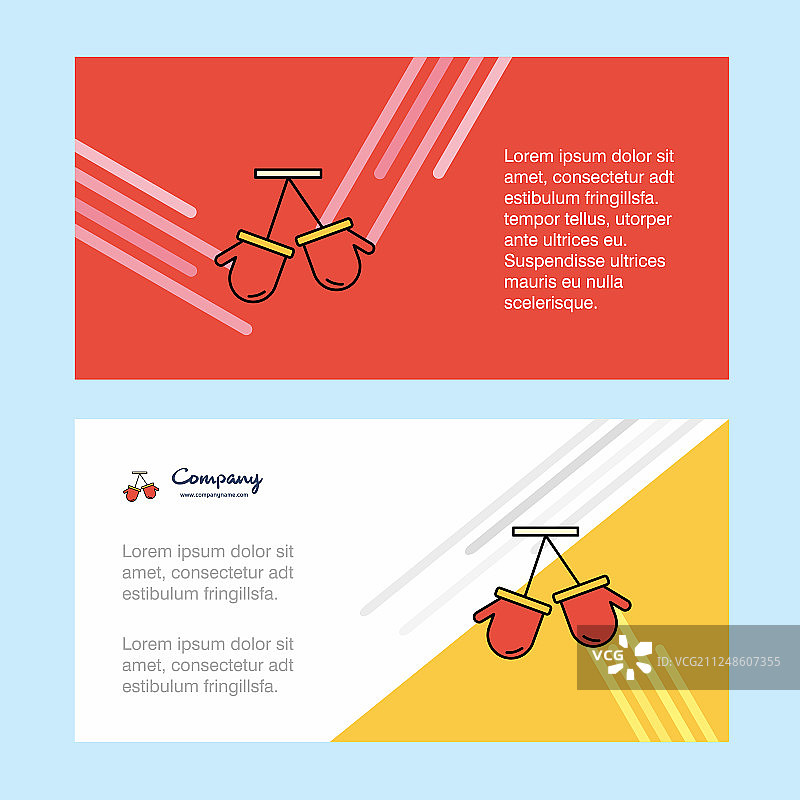 手套抽象企业商务banner图片素材