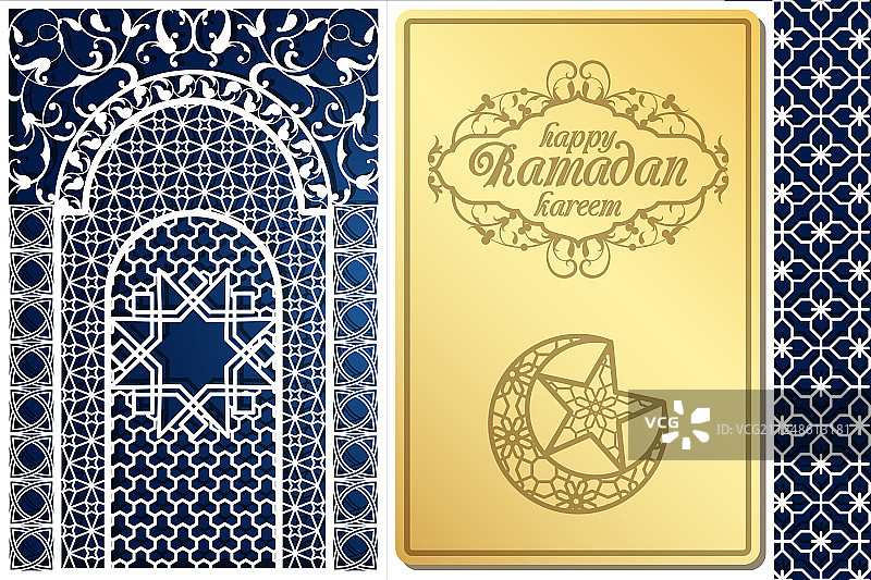 阿拉伯风格激光贺卡设计图片素材