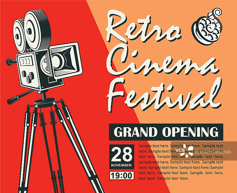 电影摄影海报图片素材