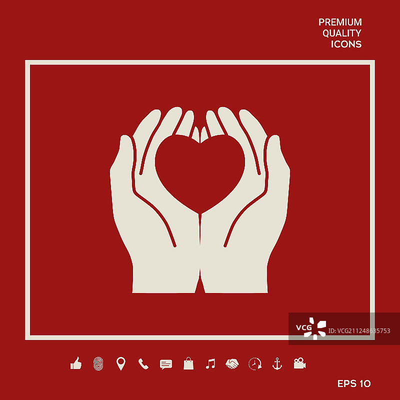 手捧爱心保护符号图片素材