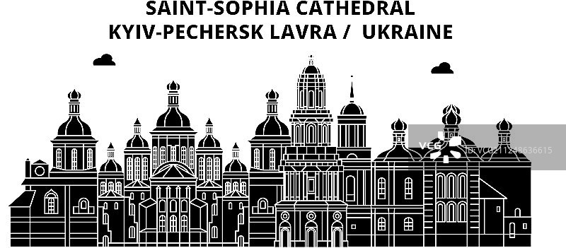 基辅佩乔尔斯克修道院天际线图片素材