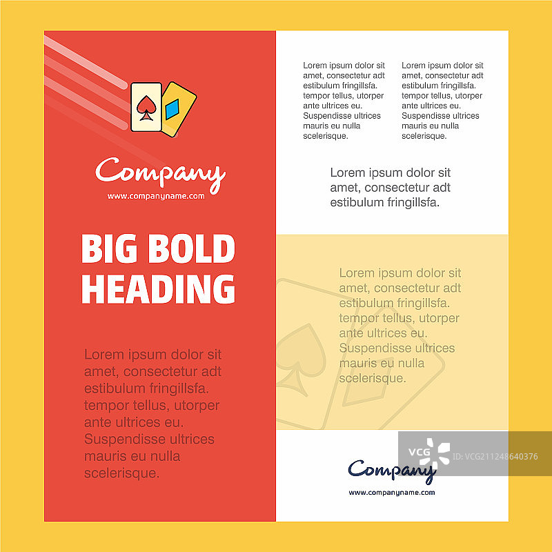 带位置的扑克业务公司海报模板图片素材