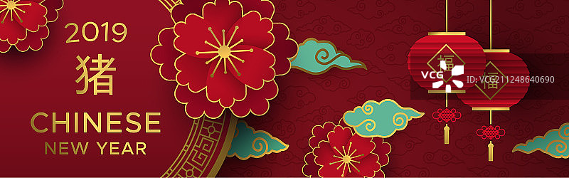 中国新年金红色生肖猪banner图片素材