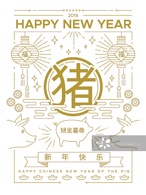 2019猪年中国新年金色线条贺卡图片素材