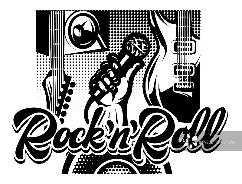 带有吉他手和书法字体的海报图片素材