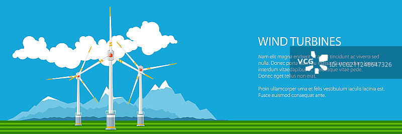 地面上的风力涡轮机banner图片素材