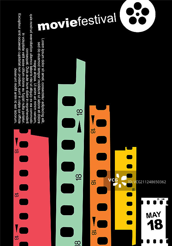 复古电影院海报设计布局图片素材