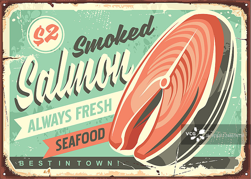烟熏三文鱼鱼罐头标志图片素材