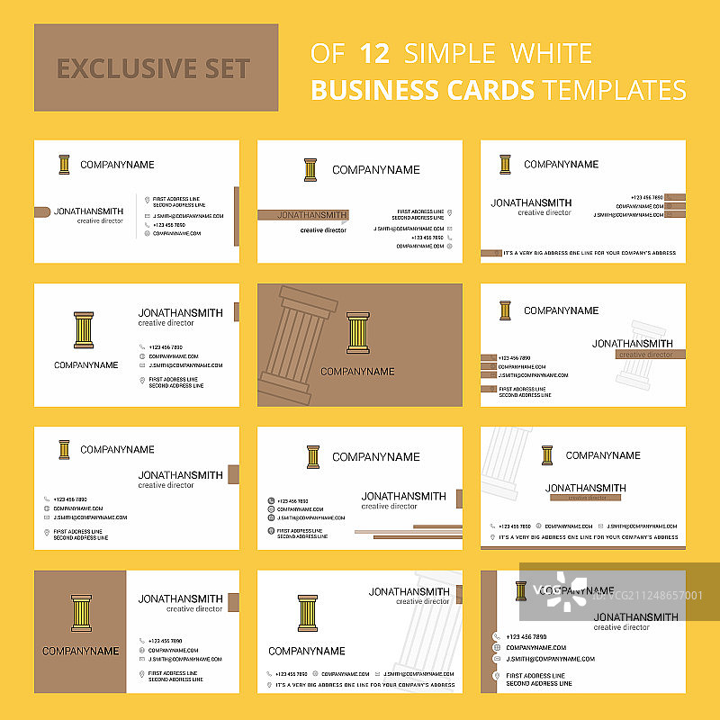 12个柱子创意名片模板集图片素材