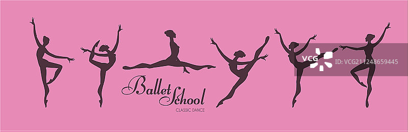 芭蕾舞演员剪影舞蹈女孩经典套装图片素材