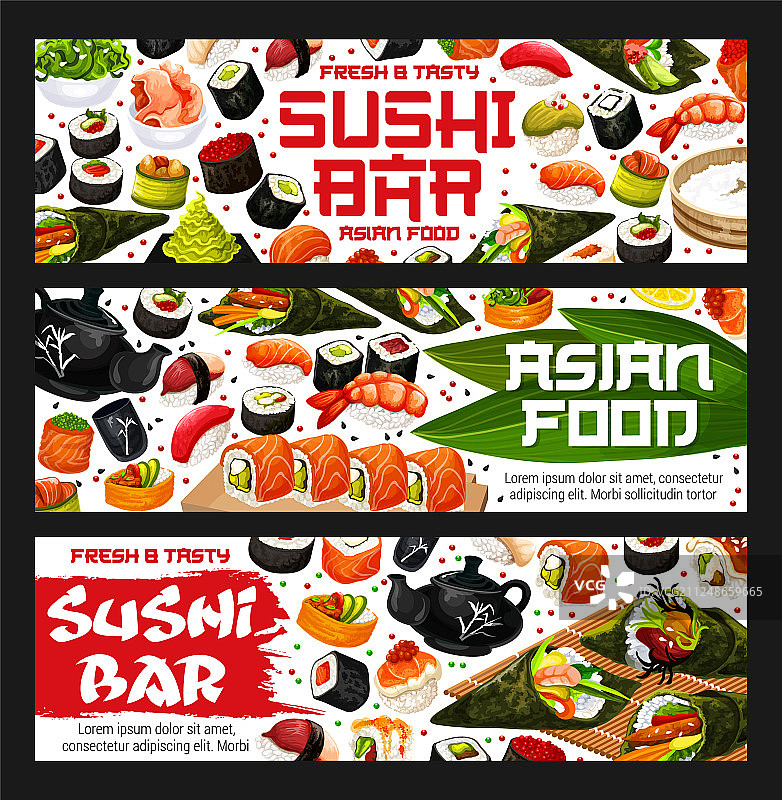 亚洲美食寿司店banner图片素材