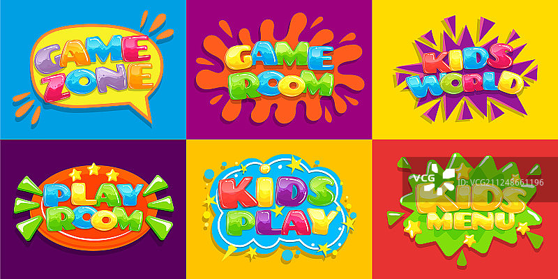 儿童游戏室趣味海报图片素材