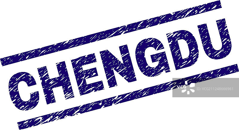 带有颗粒纹理的成都印章图片素材