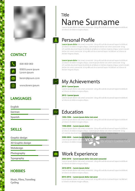 绿色白色专业个人简历图片素材