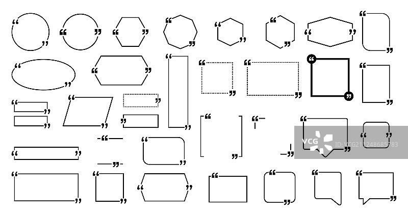 块引用、引用框架和引号套装图片素材