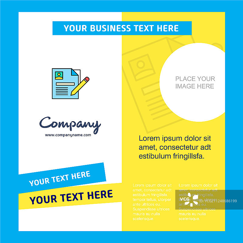 公司简介宣传册模板图片素材