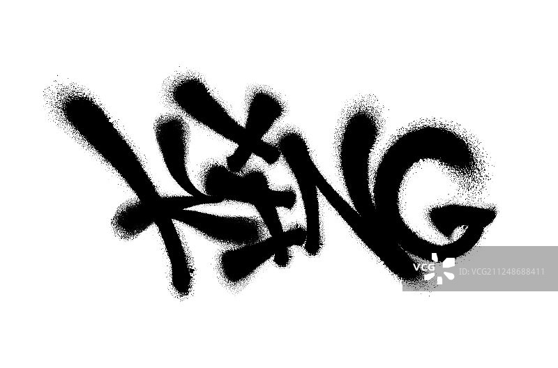 黑色喷绘KING字体涂鸦效果图片素材