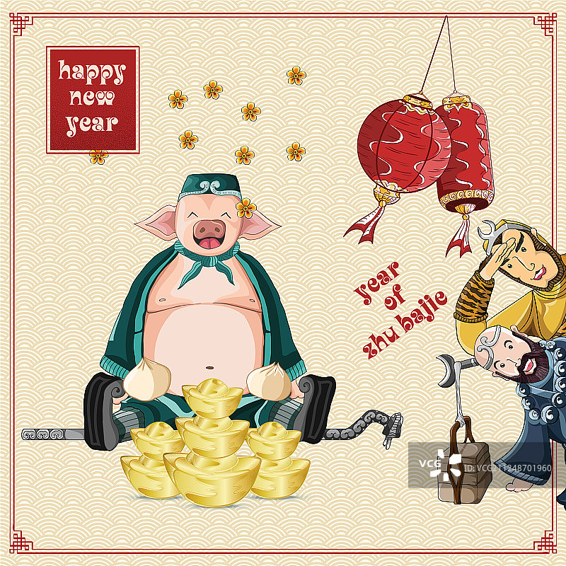 猪八戒笑脸迎新年图片素材