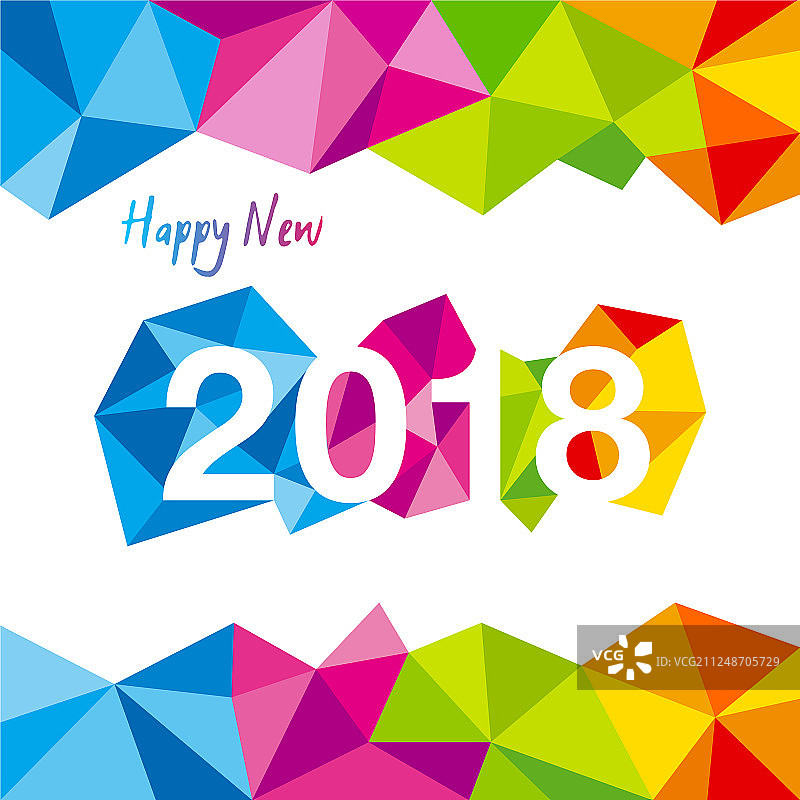 2018年新年快乐图片素材