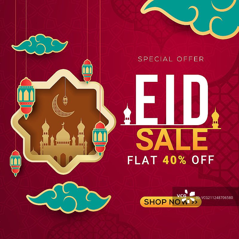 开斋节促销banner与新月和灯笼图片素材