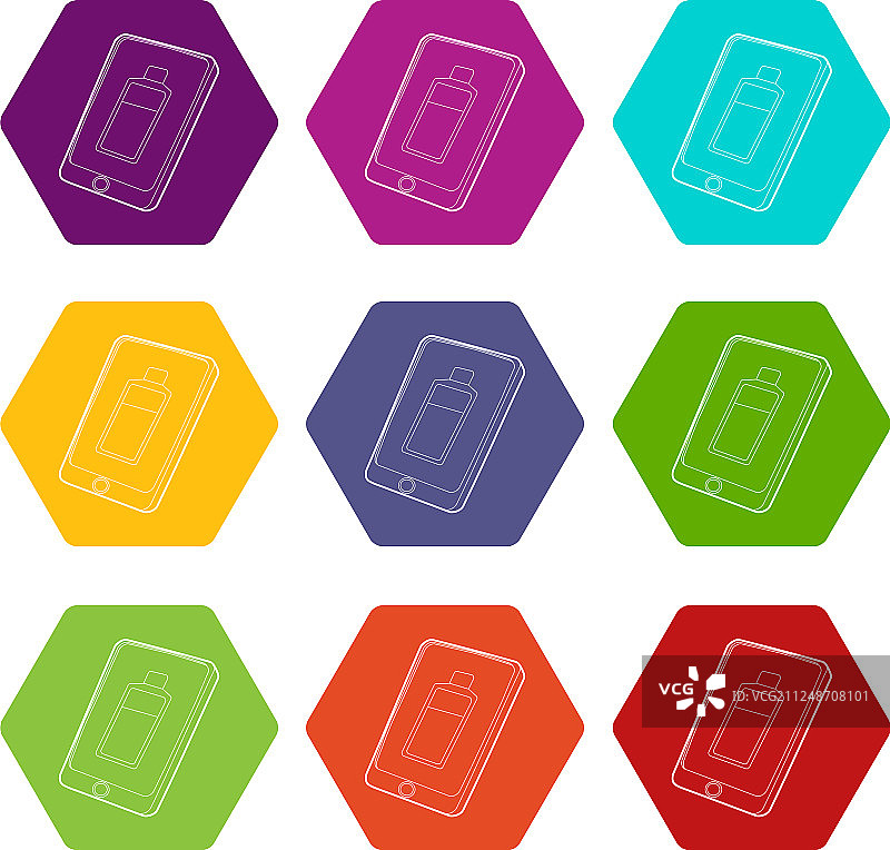 充电电池图标小工具合集9图片素材