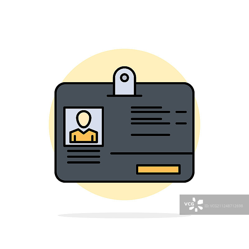 通行证身份抽象圆形背景图片素材