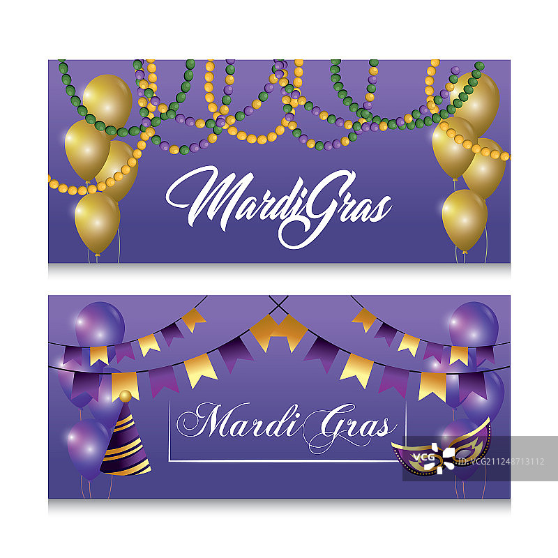 带派对帽和面具的气球，用于狂欢节图片素材