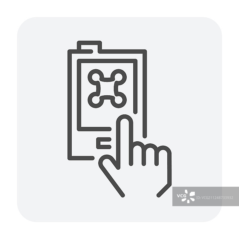 无人机控制图标图片素材