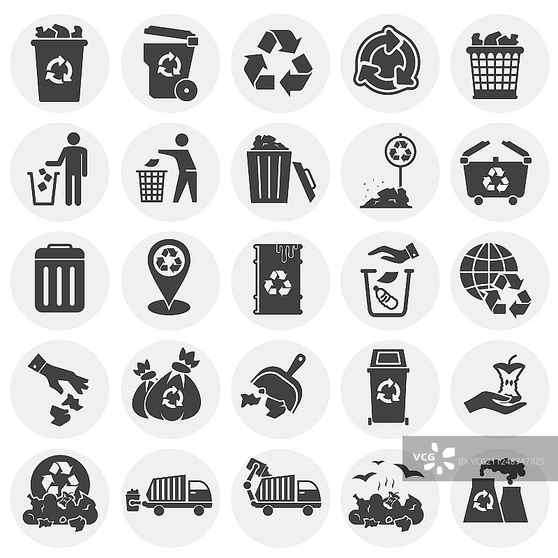 垃圾相关图标背景图片素材