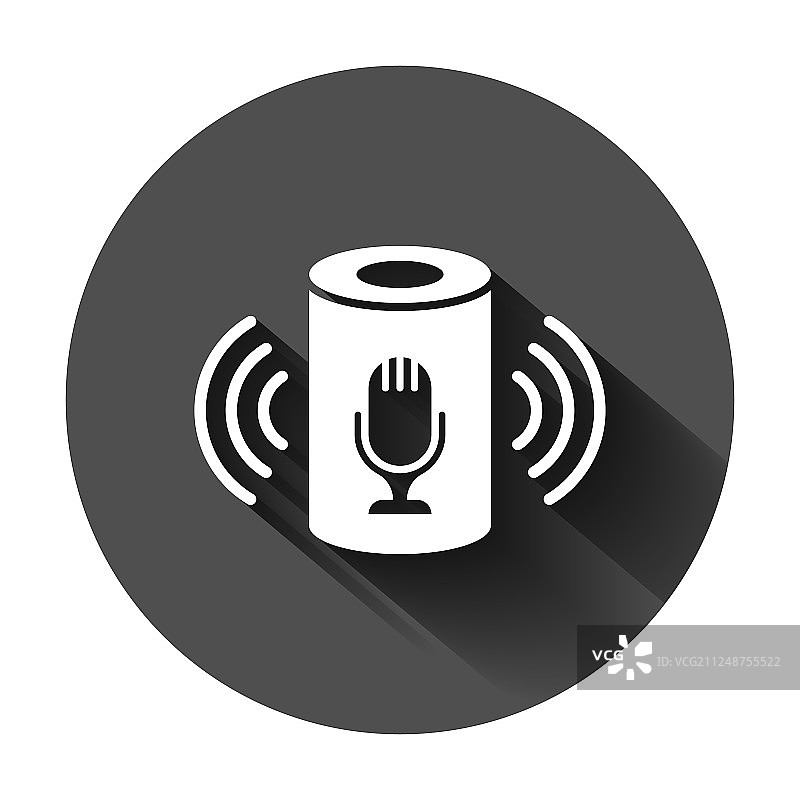 扁平风格的语音助手图标智能家居图片素材