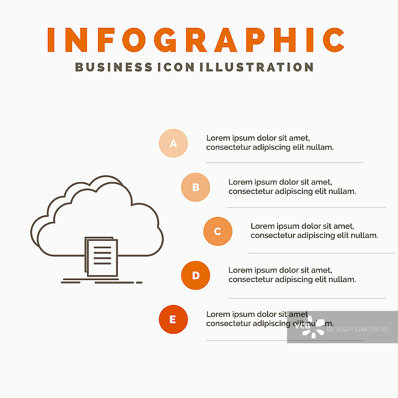云访问文档文件下载信息图图片素材