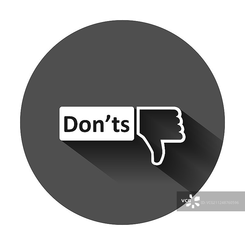 扁平风格的禁止标志图标，与黑色背景形成对比图片素材