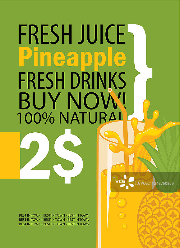 菠萝果汁banner图片素材