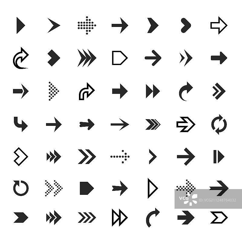 黑色箭头方向标志合集图片素材