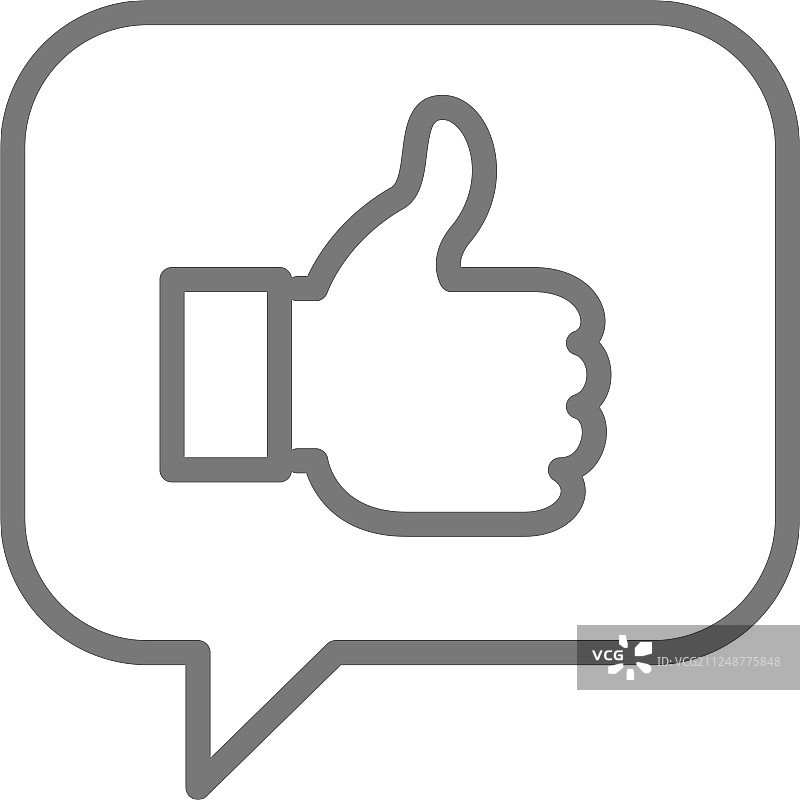 聊天界面点赞好评反馈图片素材