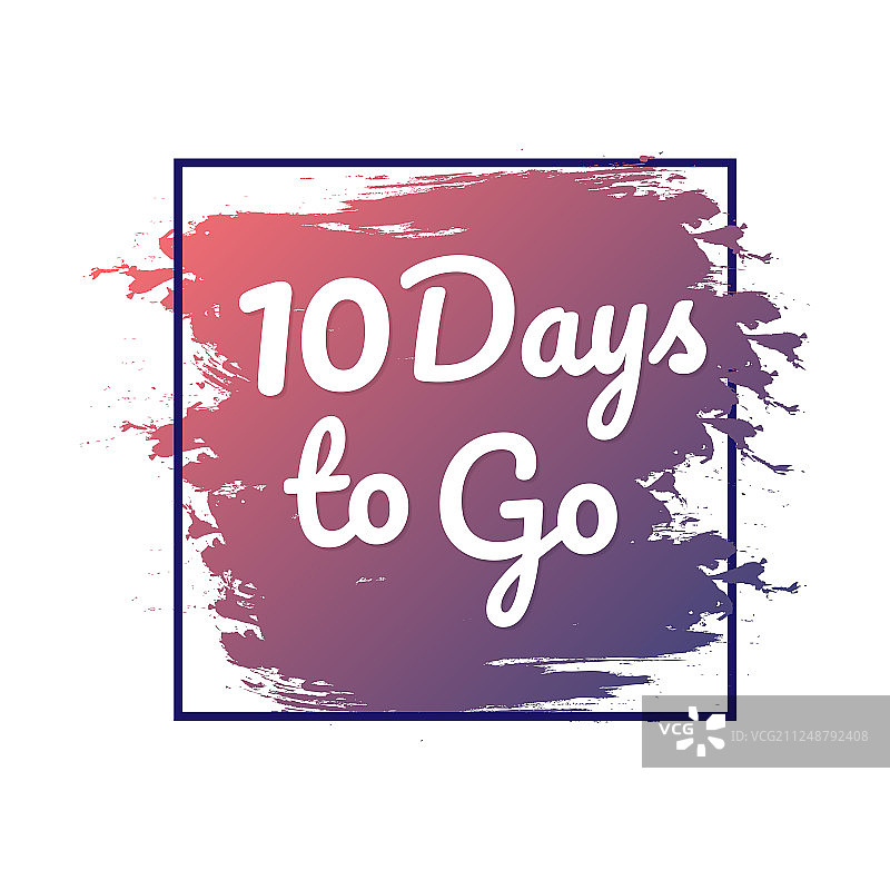 10天后赶快注册倒计时图片素材