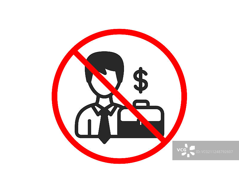 带有手提箱图标的商人图片素材