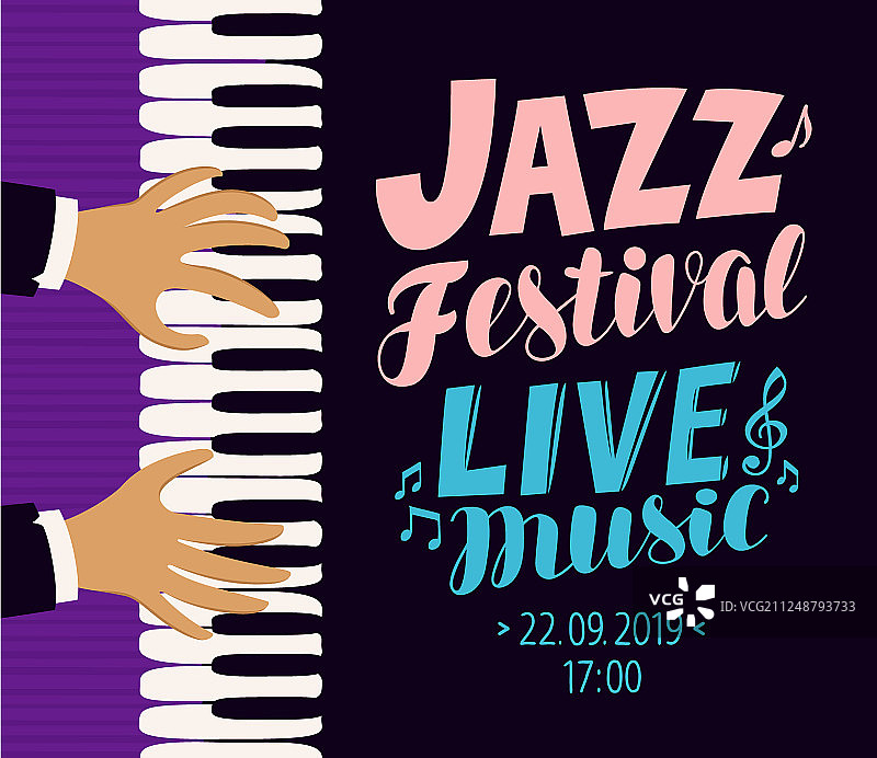 爵士音乐节现场音乐会海报图片素材