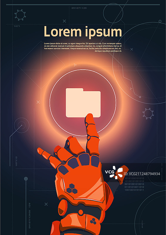 机器人手触摸数字文件夹按钮图片素材