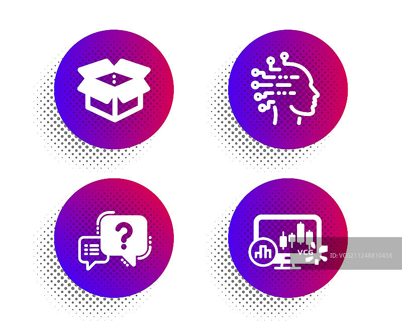 人工智能问号和开放图片素材