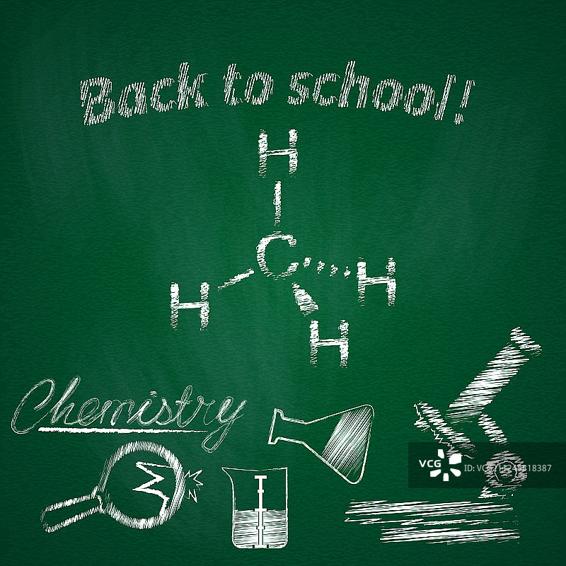 化学教育主题课程概念图片素材