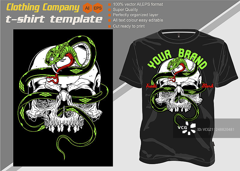 骷髅蛇全可编辑T恤模板图片素材