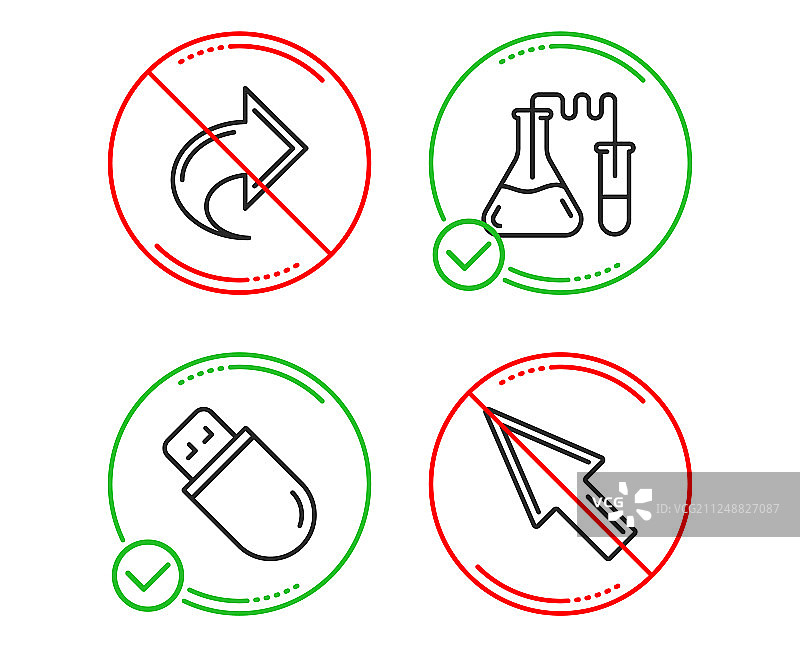 化学实验室共享与USB存储棒图标集图片素材