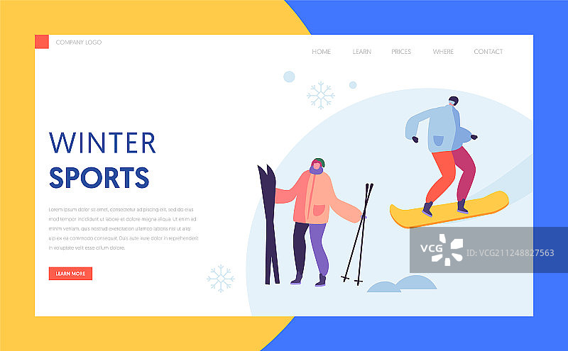 冬季滑雪场度假引导页模板图片素材
