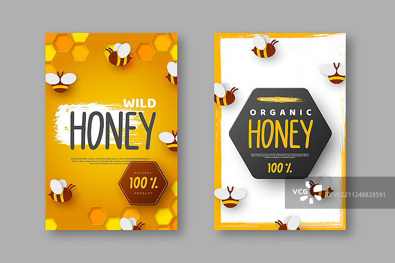 养蜂和蜂蜜产品设计图片素材