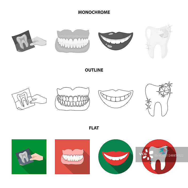 牙齿与快乐符号设计图片素材
