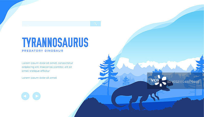 岩石自然背景下的霸王龙图片素材