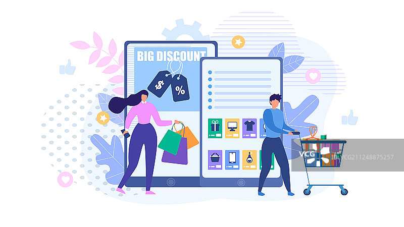 网上购物卡通广告图片素材